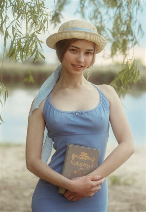 우크라이나 시골여자